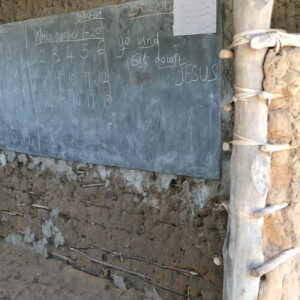 La Mabuani Shining Star School​ come era prima